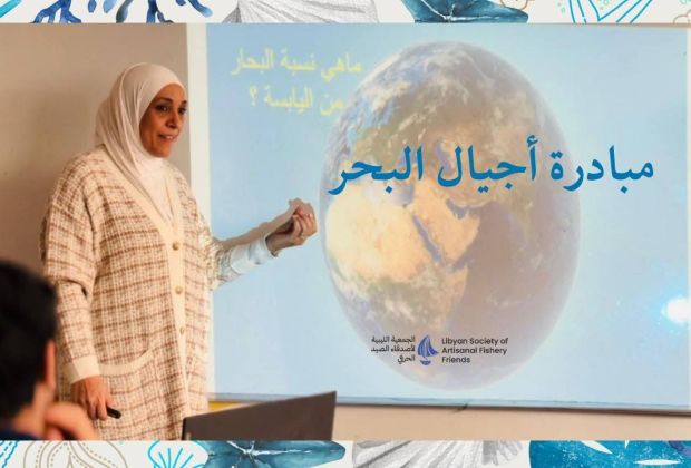 645620164 1427023595559996 8316040263572989696 n e3aae402