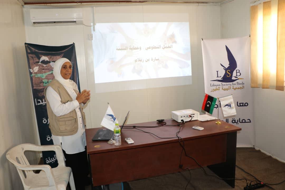 fawrah environmental camp 2024 4