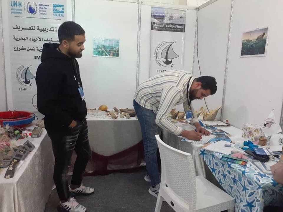 libya clean expo 3