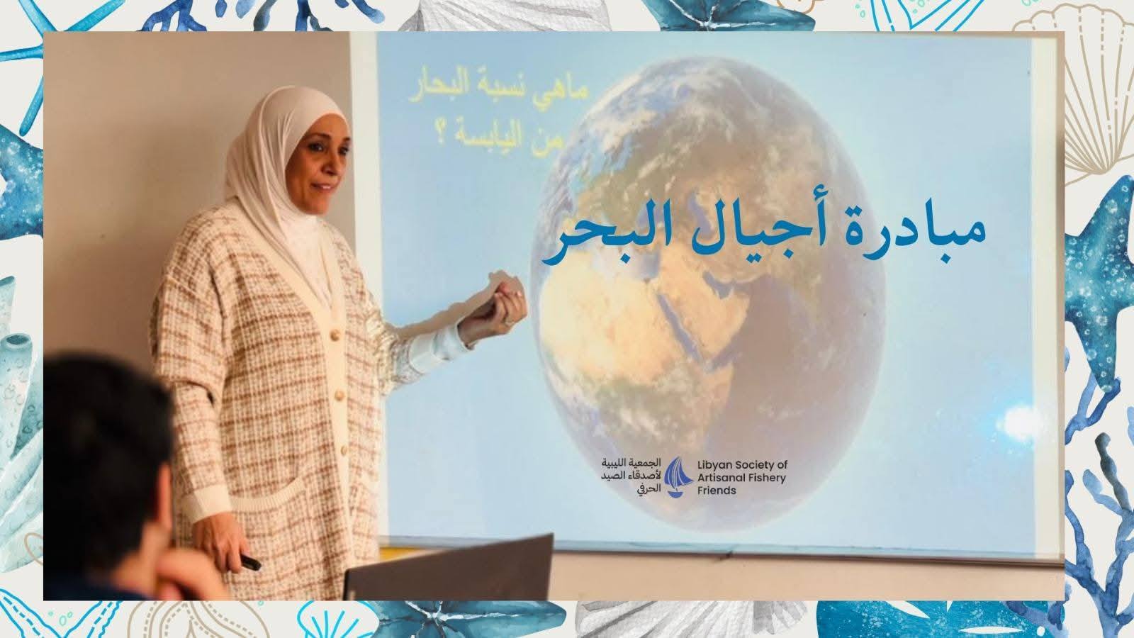 645620164 1427023595559996 8316040263572989696 n