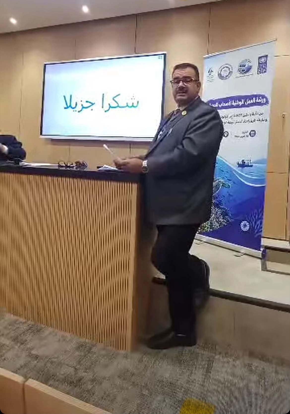 WhatsApp Image 2026 10 21 at 10.11.51 PM