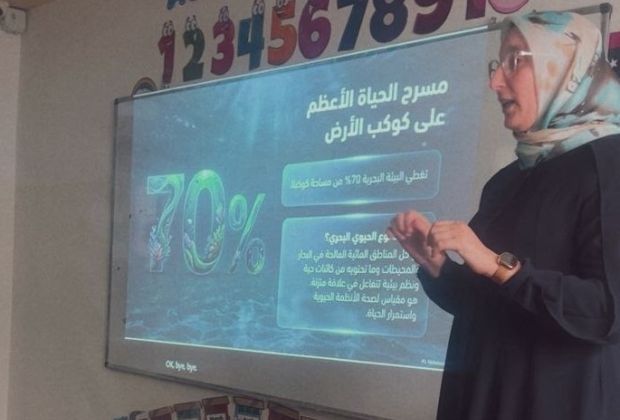 photo 5978851212457086280 y 2b32f8cb