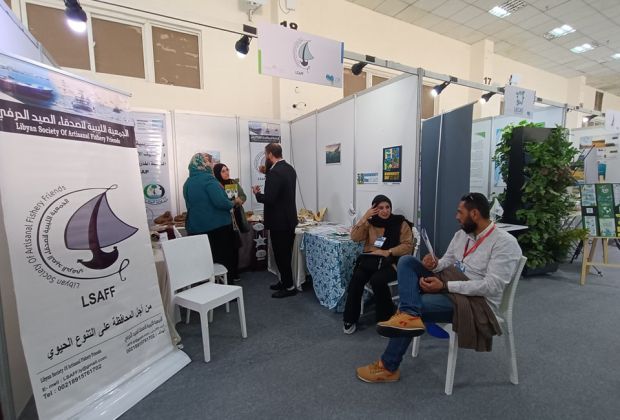 libya clean expo 6 3391c59e