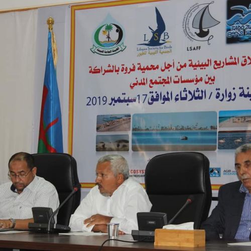 The Sustainability of Fishing Project in Farwa Lake 014 b1e45e33