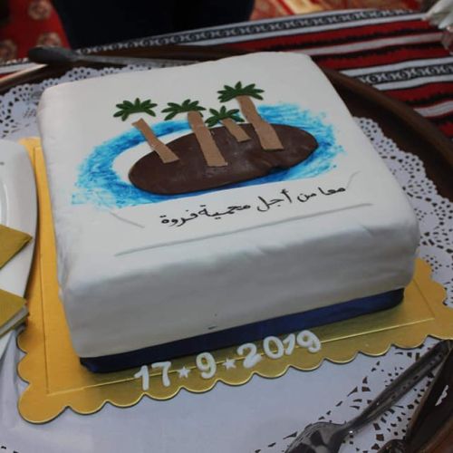 The Sustainability of Fishing Project in Farwa Lake 008 dd1293e5