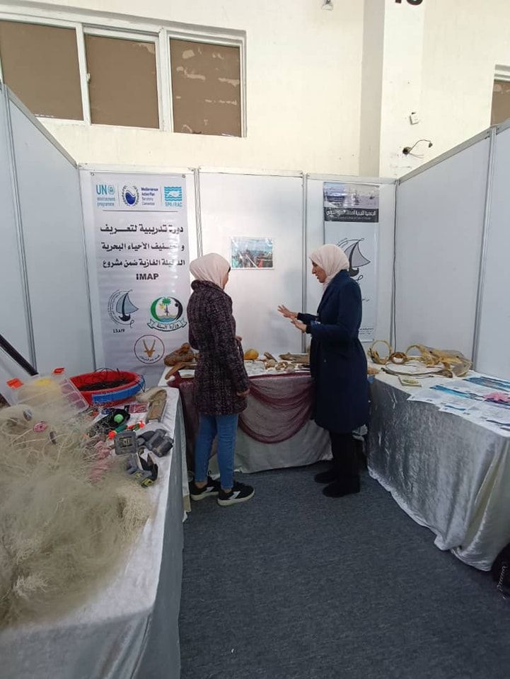 libya clean expo 4 06f23a0b