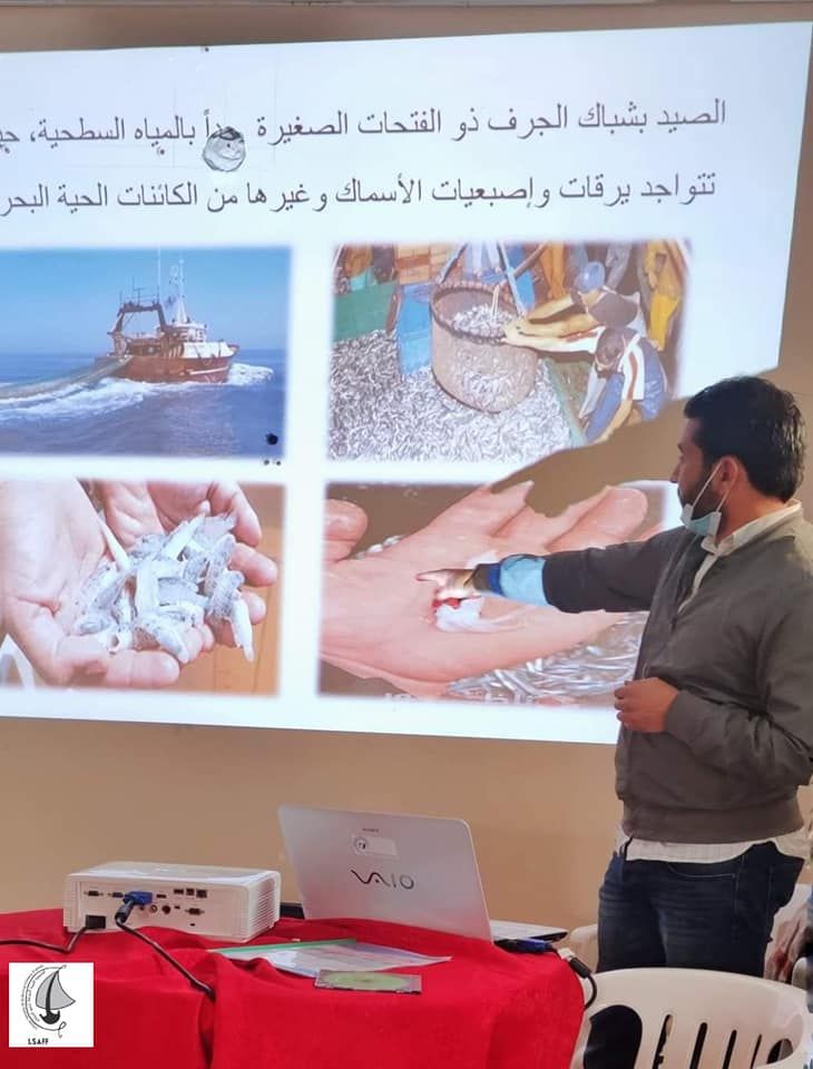 The Sustainability of Fishing Project in Farwa Lake 034 1dbed4a0