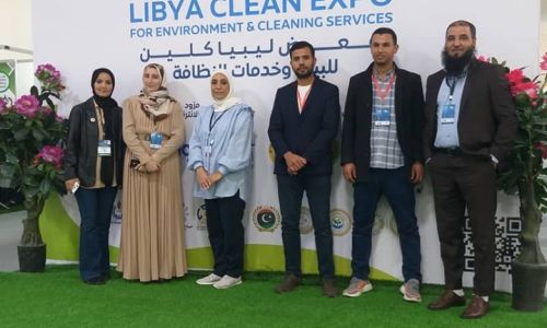 libya clean expo 7 234d5269