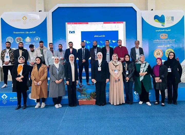 libya clean expo 10 4d8ebd44