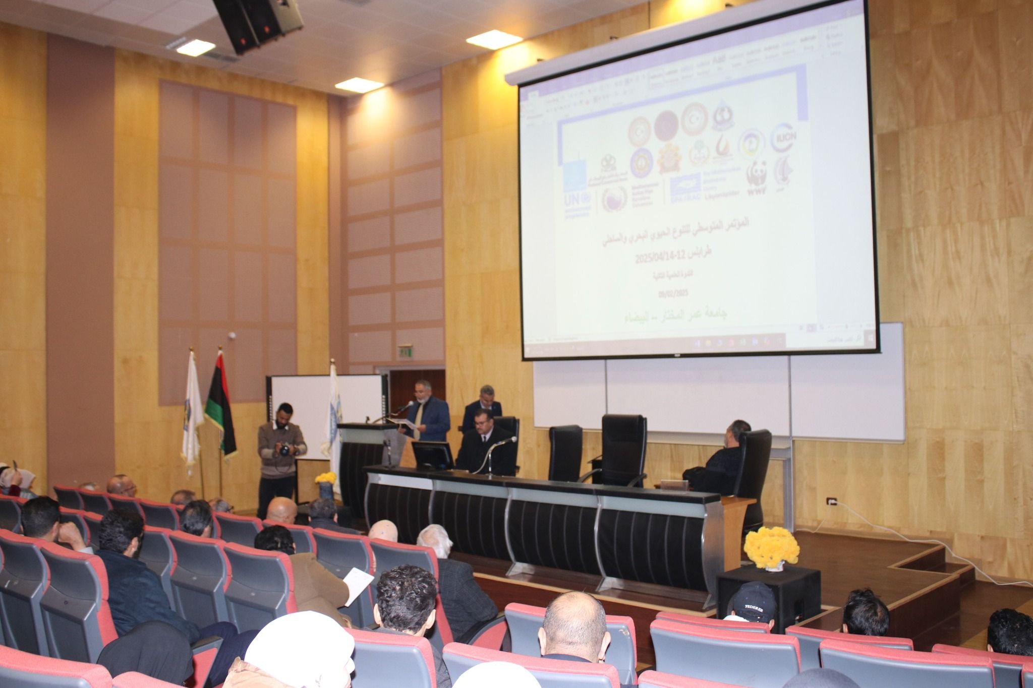 lsaff seminar 18 8ce3b150