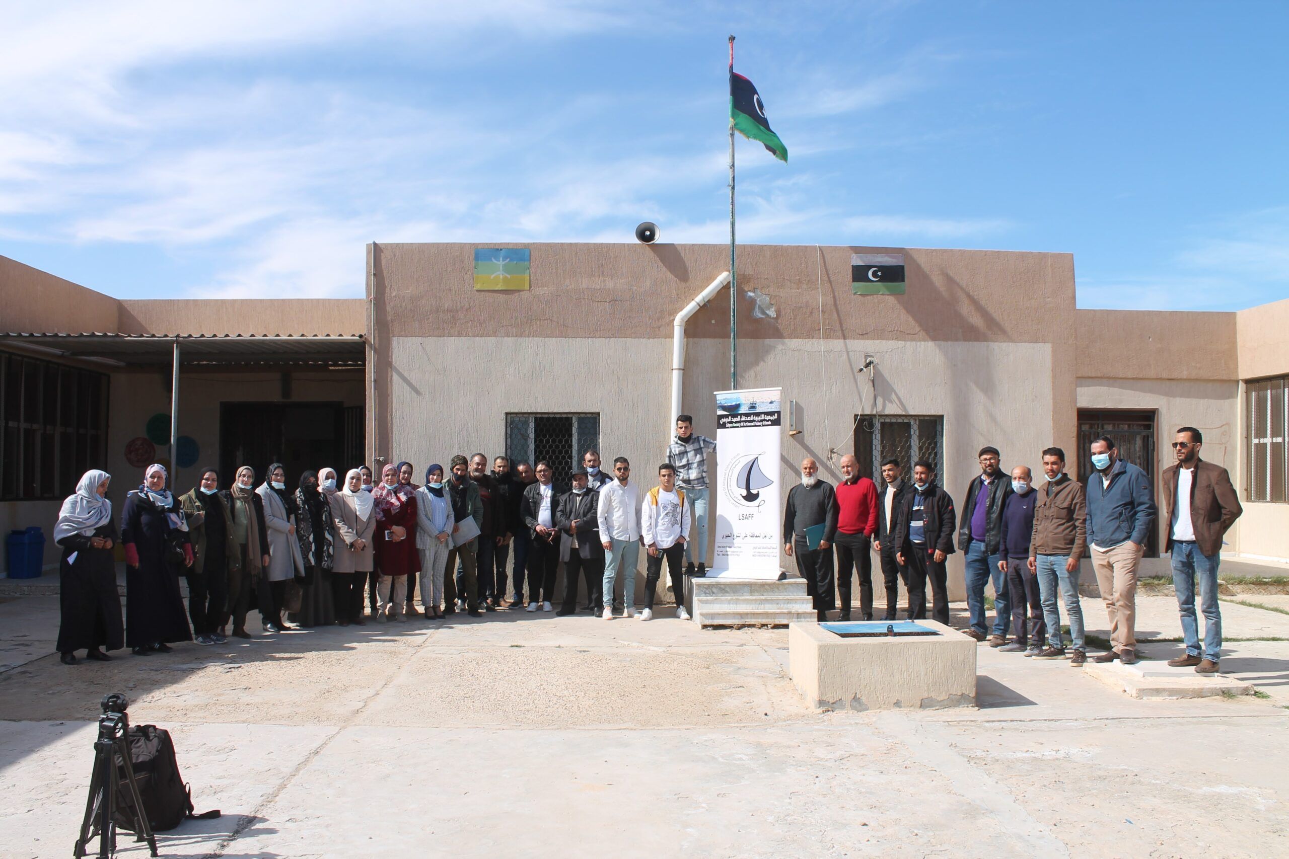 sustainability of fishing in lake farwa 10 min scaled cddf5045