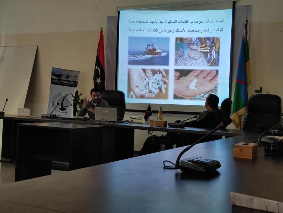 The Sustainability of Fishing Project in Farwa Lake 025 fffa5199