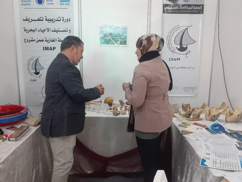 libya clean expo 1