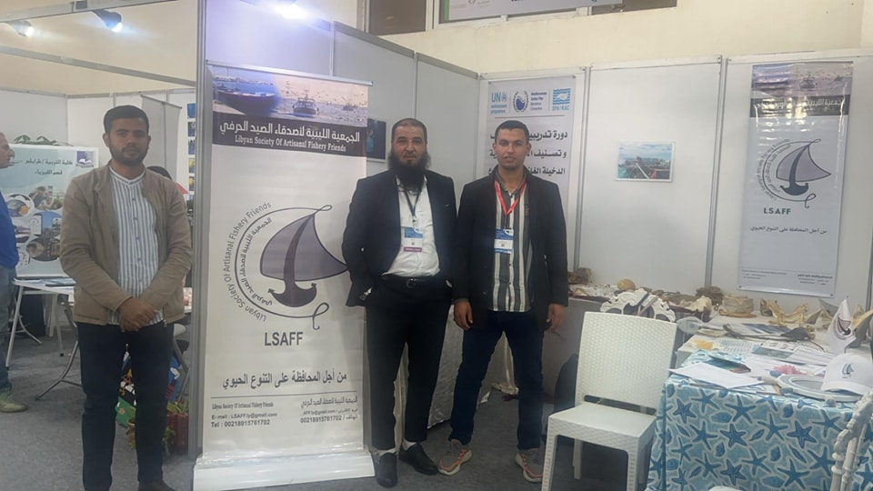 libya clean expo 5