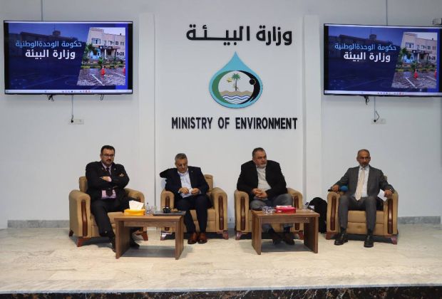 the first scientific seminar at the mediterranean 66afee31